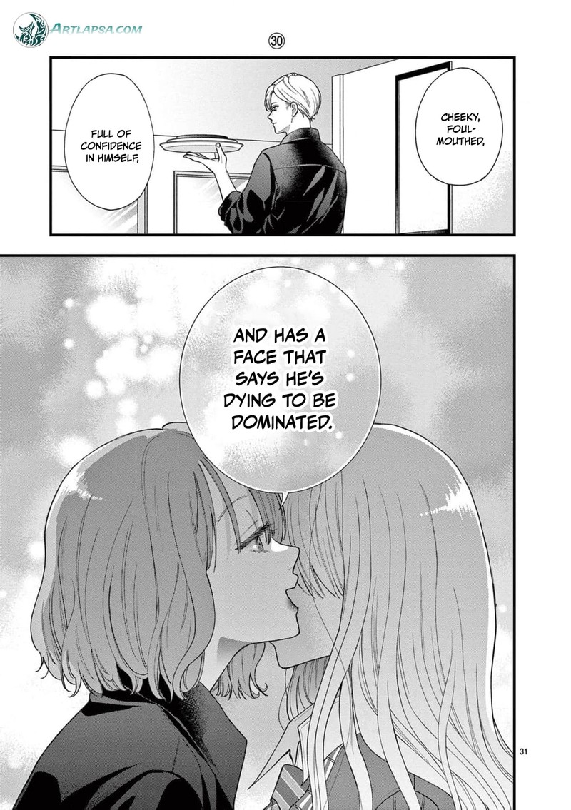 Narukawa Kun Wa Nakasaretakunai 30 32