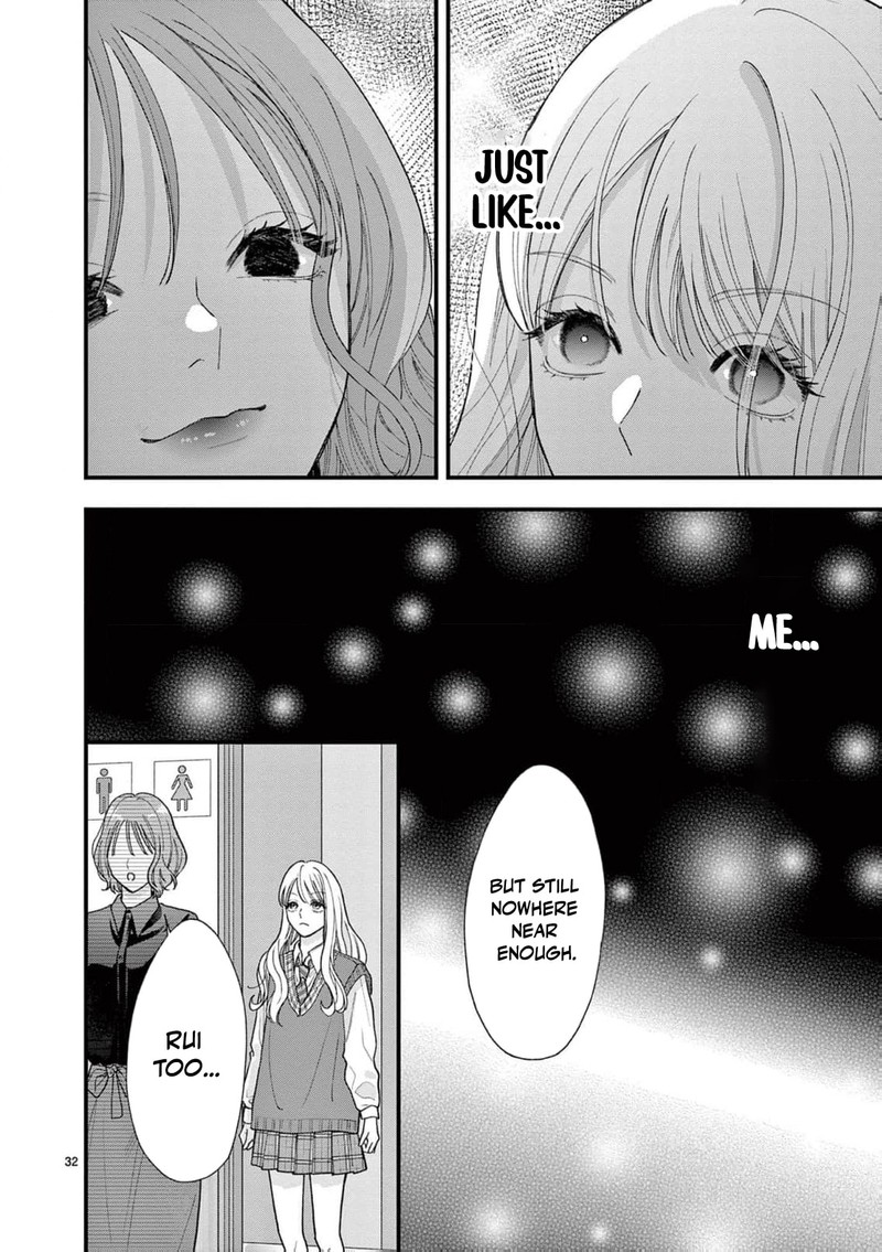 Narukawa Kun Wa Nakasaretakunai 30 33