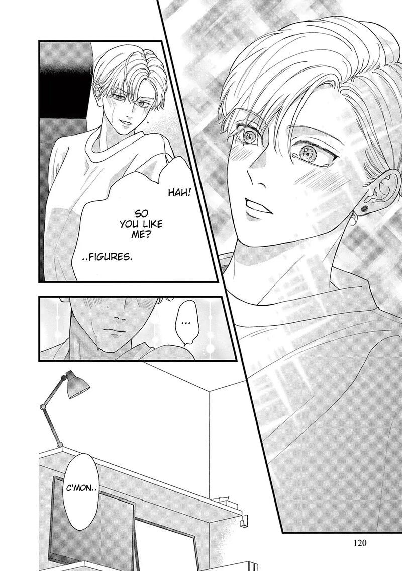 Narukawa Kun Wa Nakasaretakunai 4 21