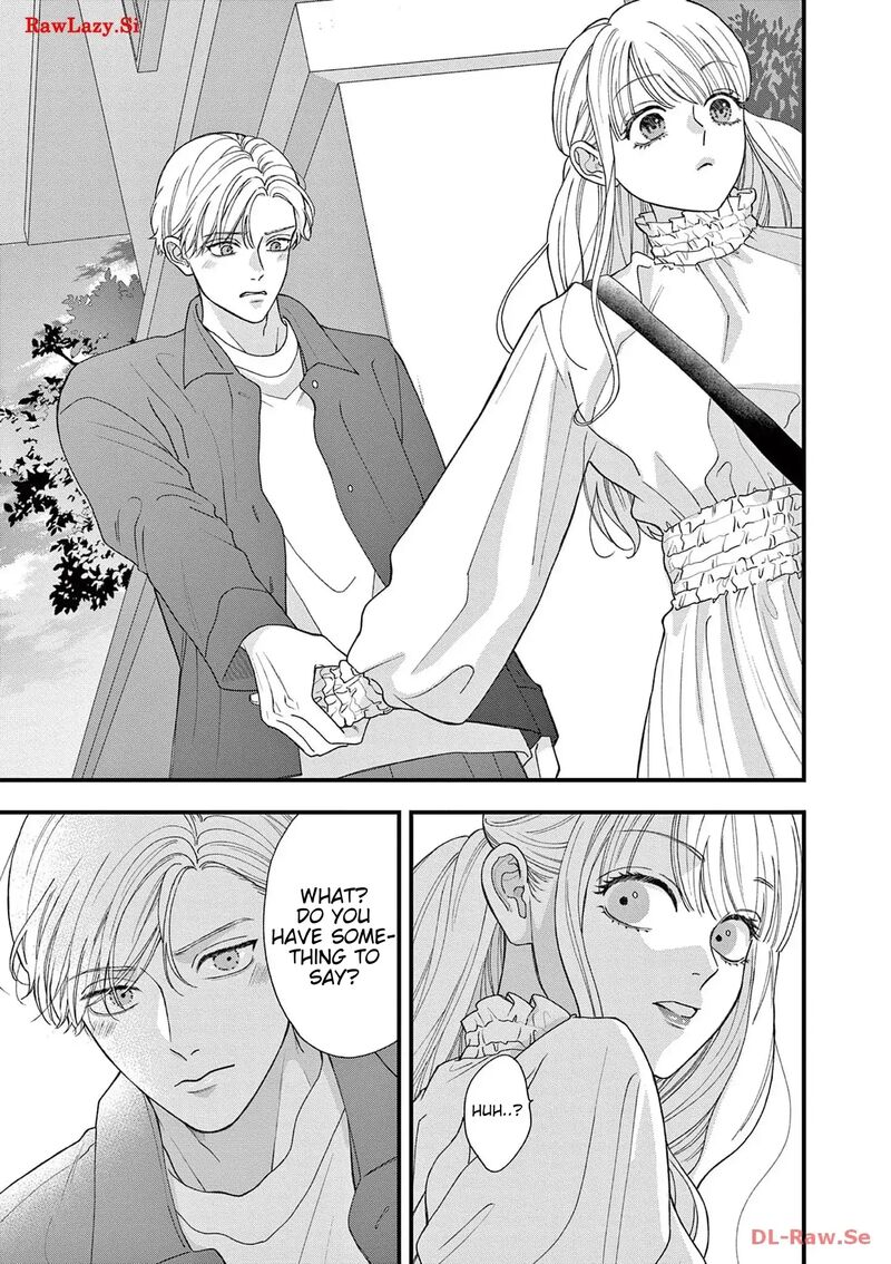 Narukawa Kun Wa Nakasaretakunai 4 24