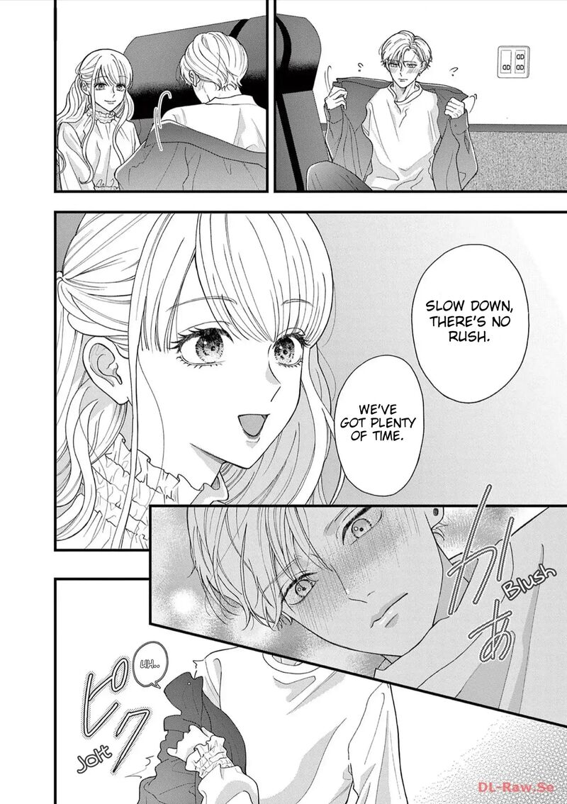 Narukawa Kun Wa Nakasaretakunai 4 4