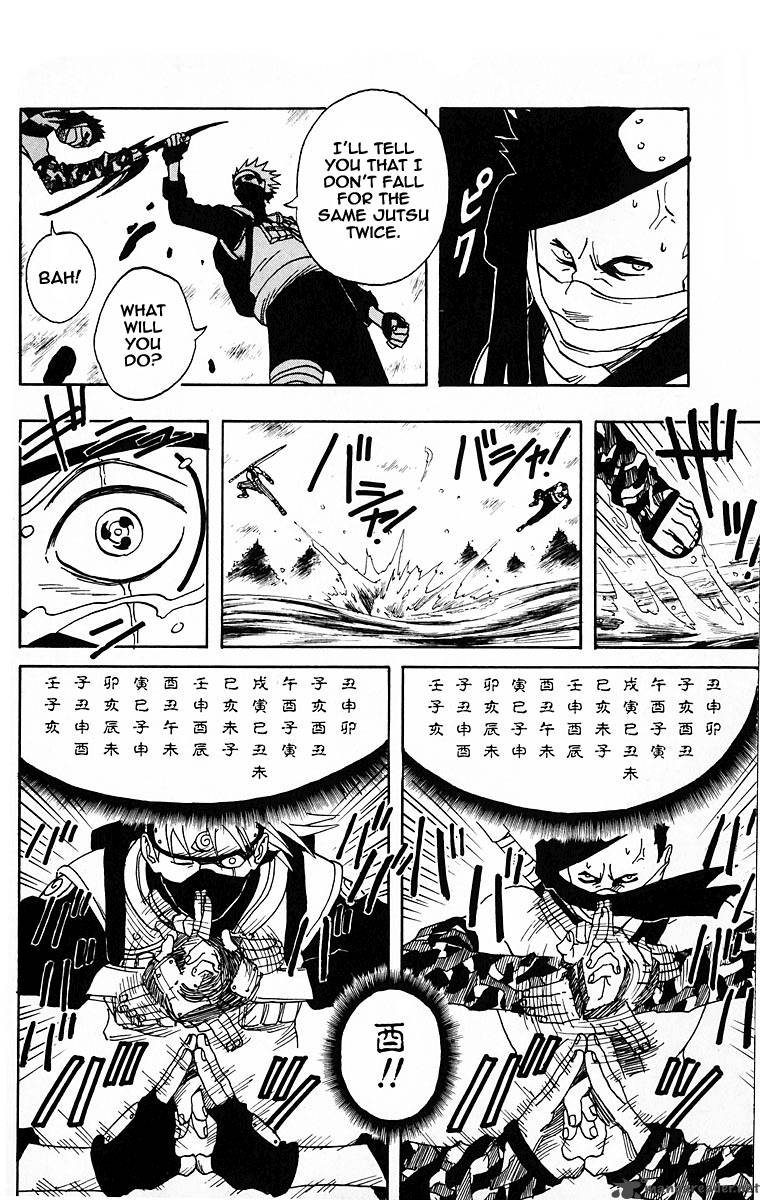 Naruto 15 7