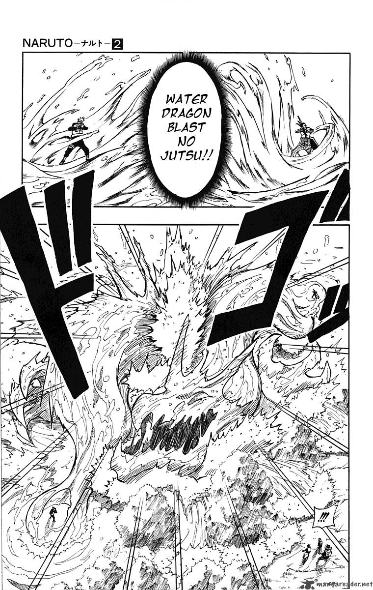 Naruto 15 8