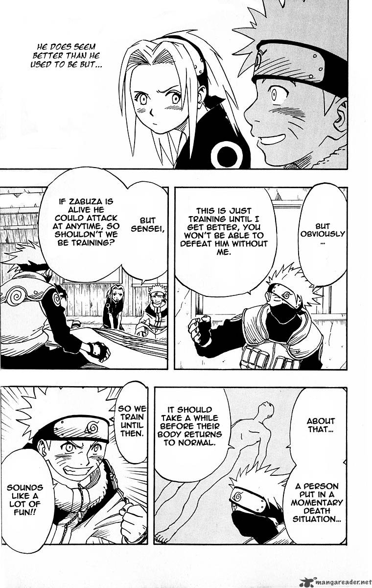 Naruto 17 9