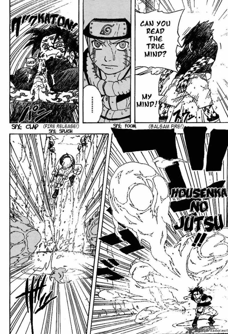 Naruto 227 17