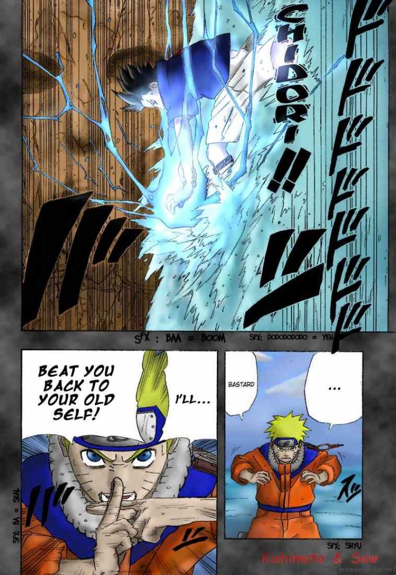 Naruto 227 5