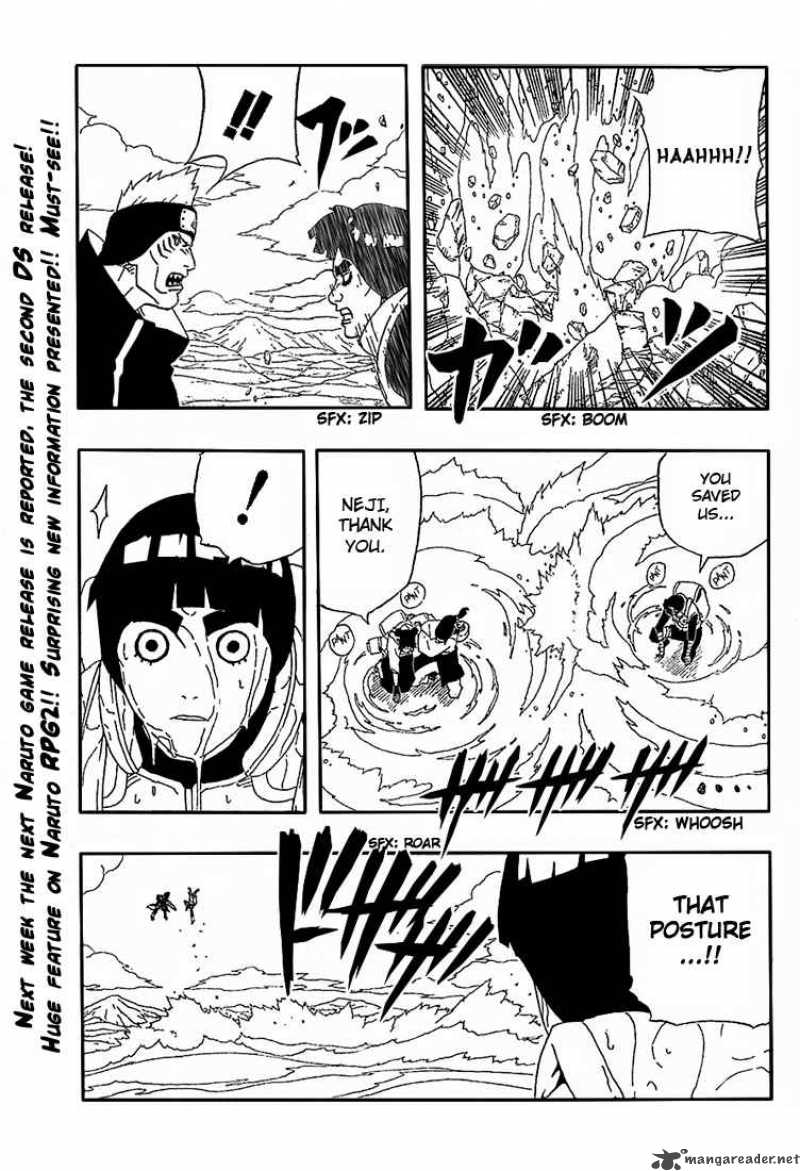 Naruto 258 13