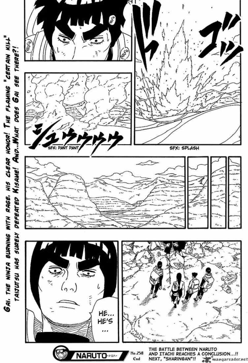 Naruto 258 18