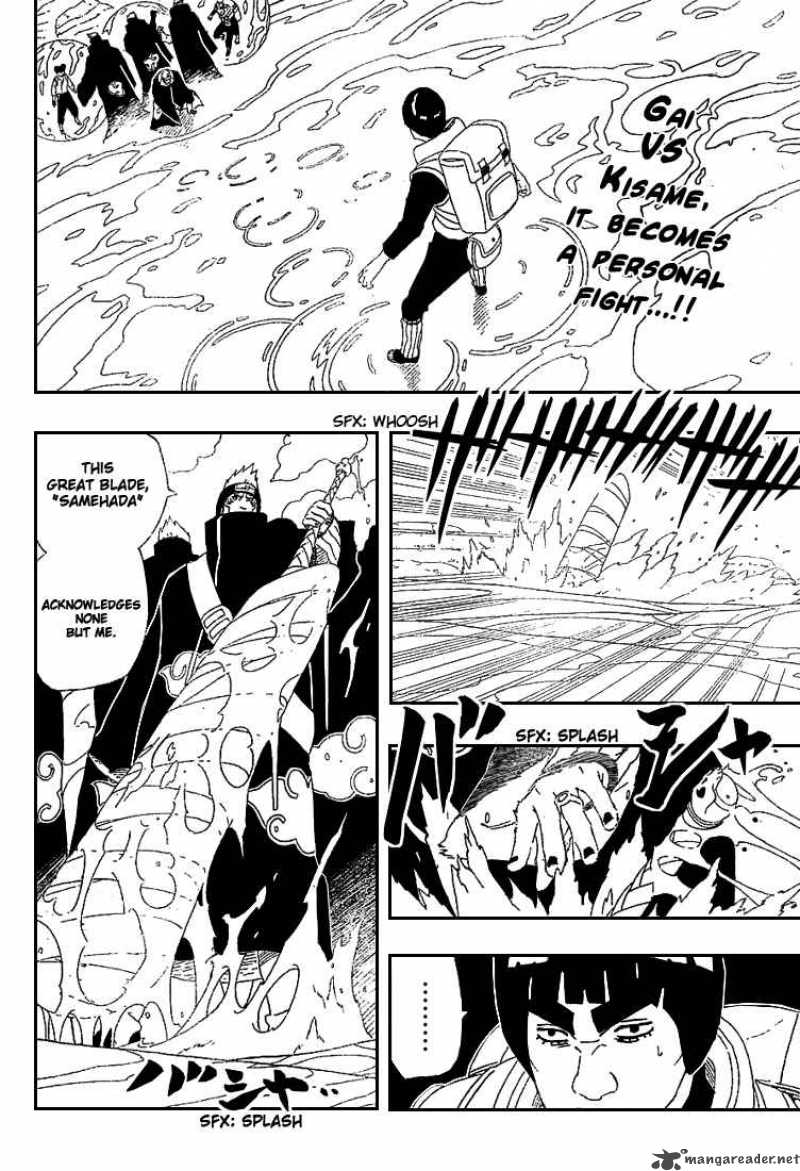 Naruto 258 2