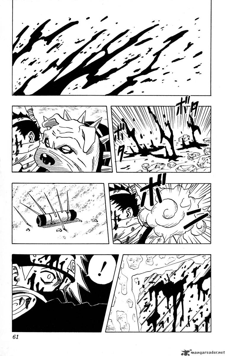 Naruto 30 15