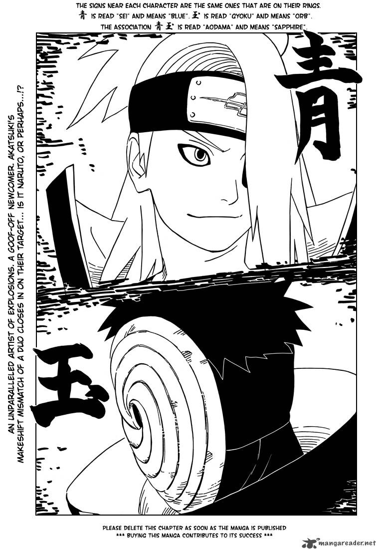 Naruto 356 2