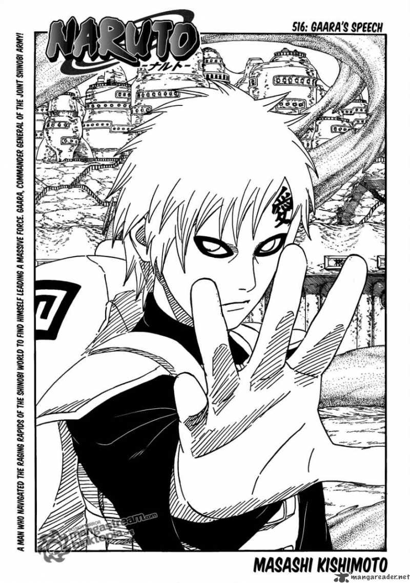 Naruto 516 1