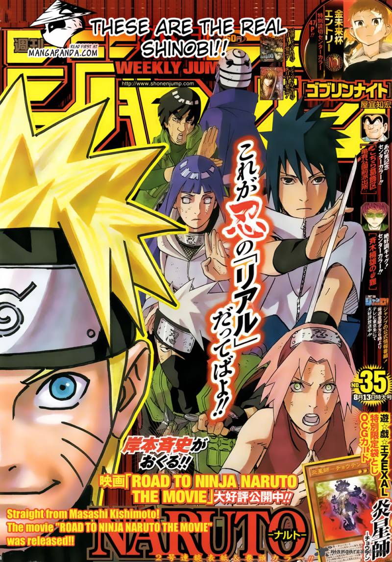 Naruto 595 1