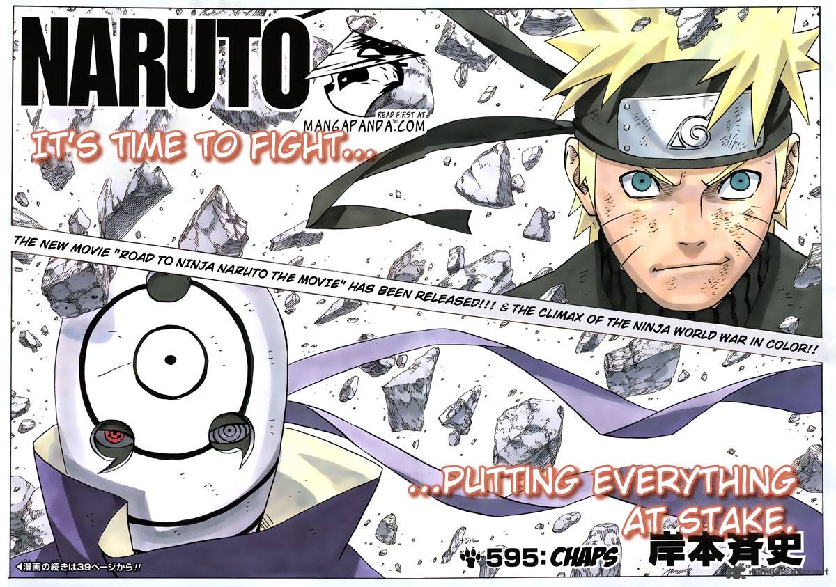 Naruto 595 3