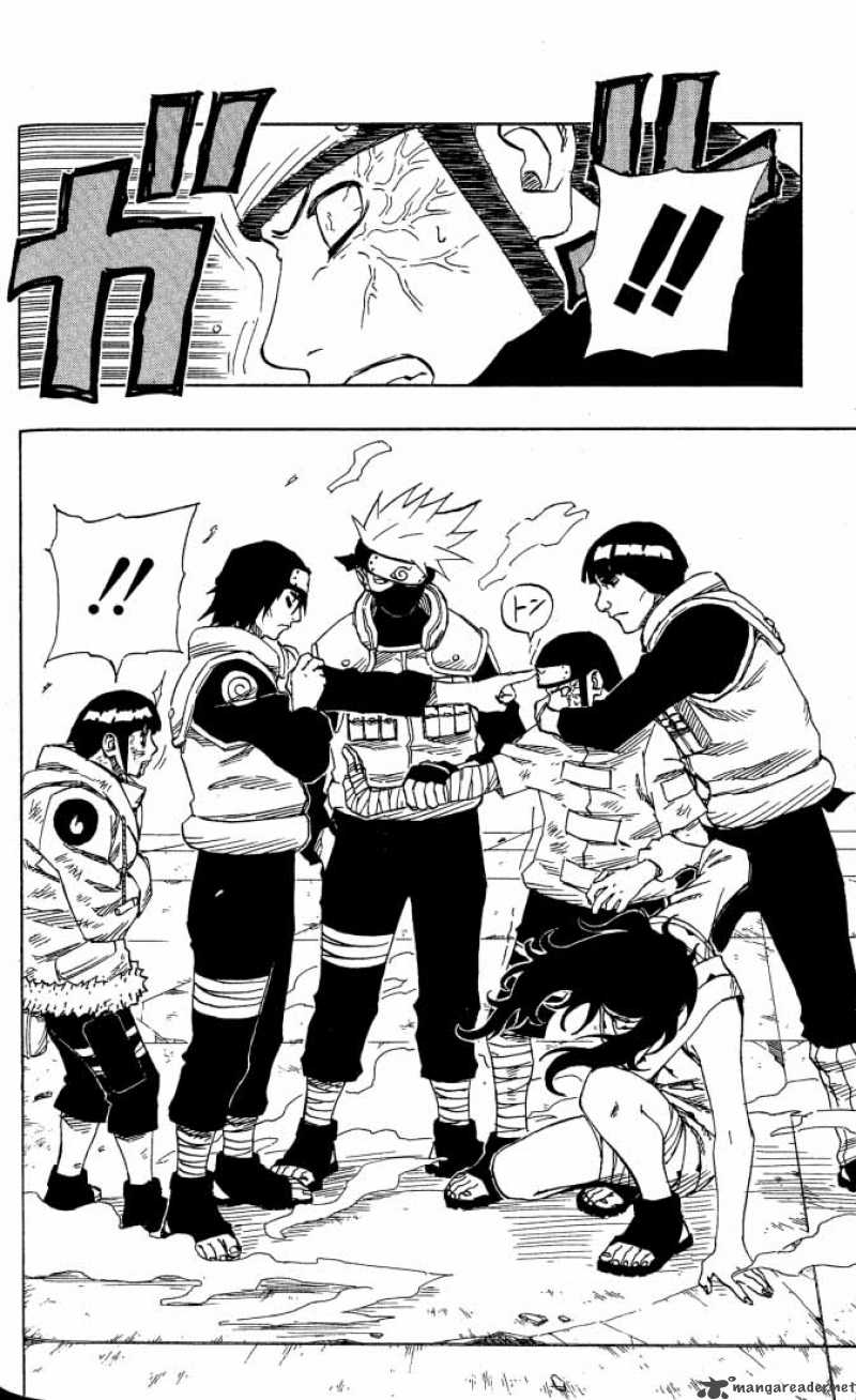 Naruto 80 16