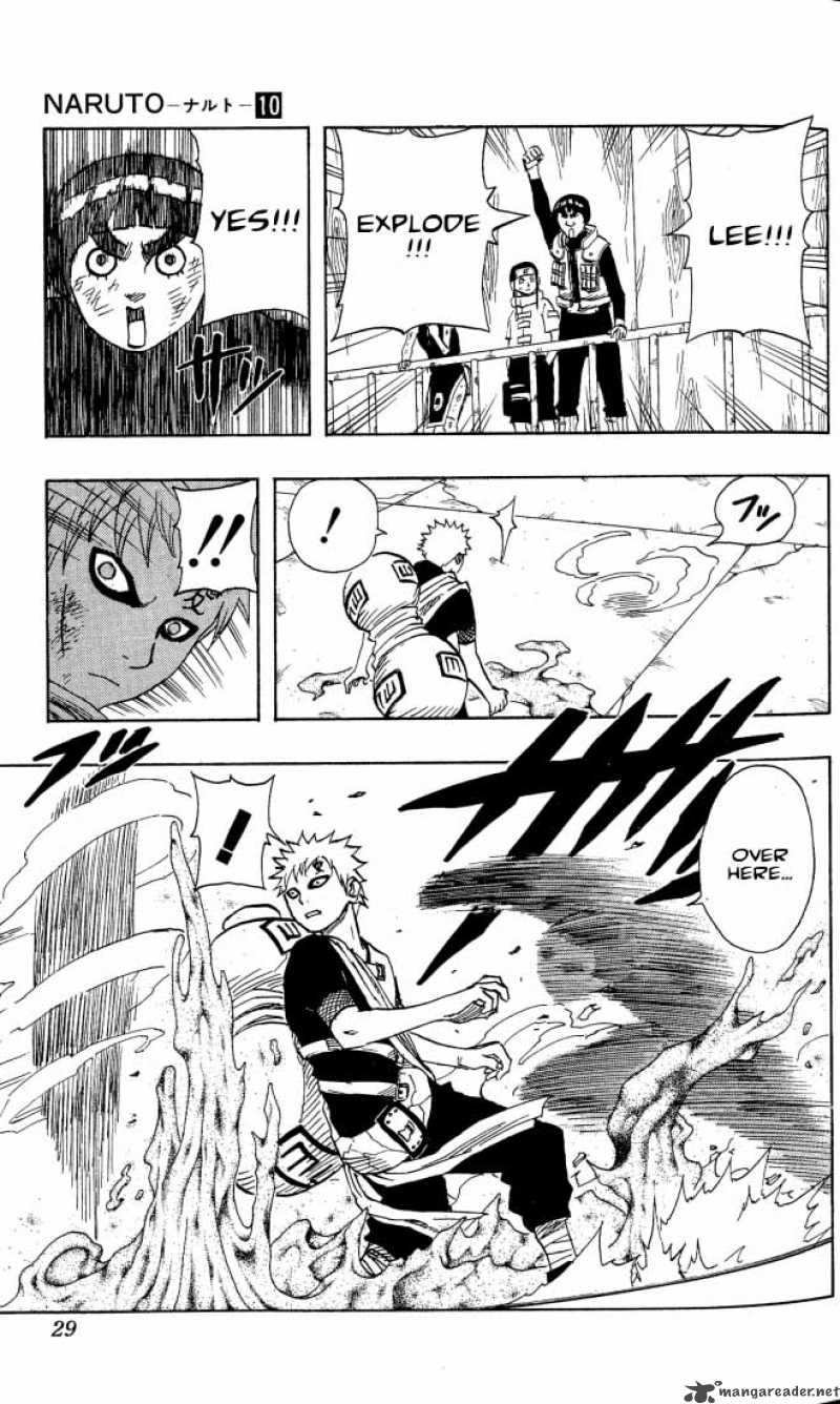 Naruto 83 2