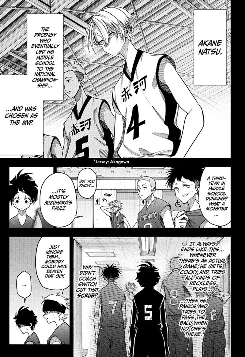 Natsu To Mushikago 1 13