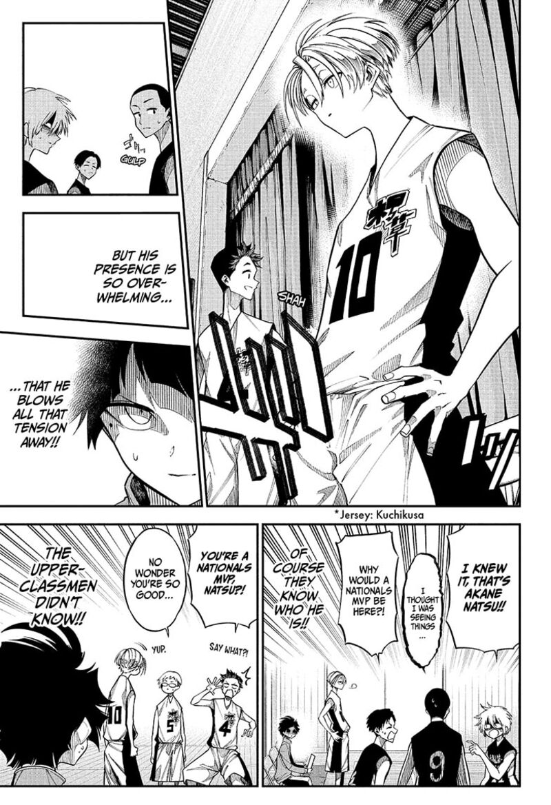 Natsu To Mushikago 1 31