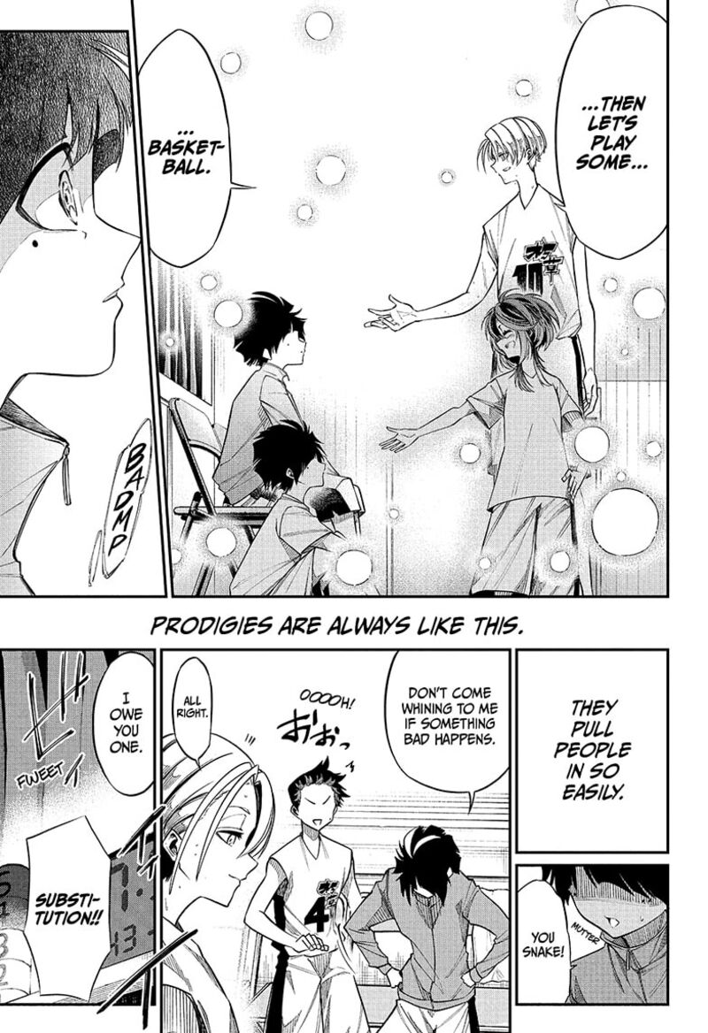 Natsu To Mushikago 1 37