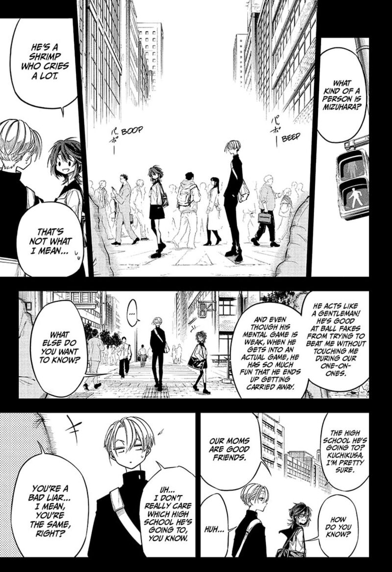 Natsu To Mushikago 1 45