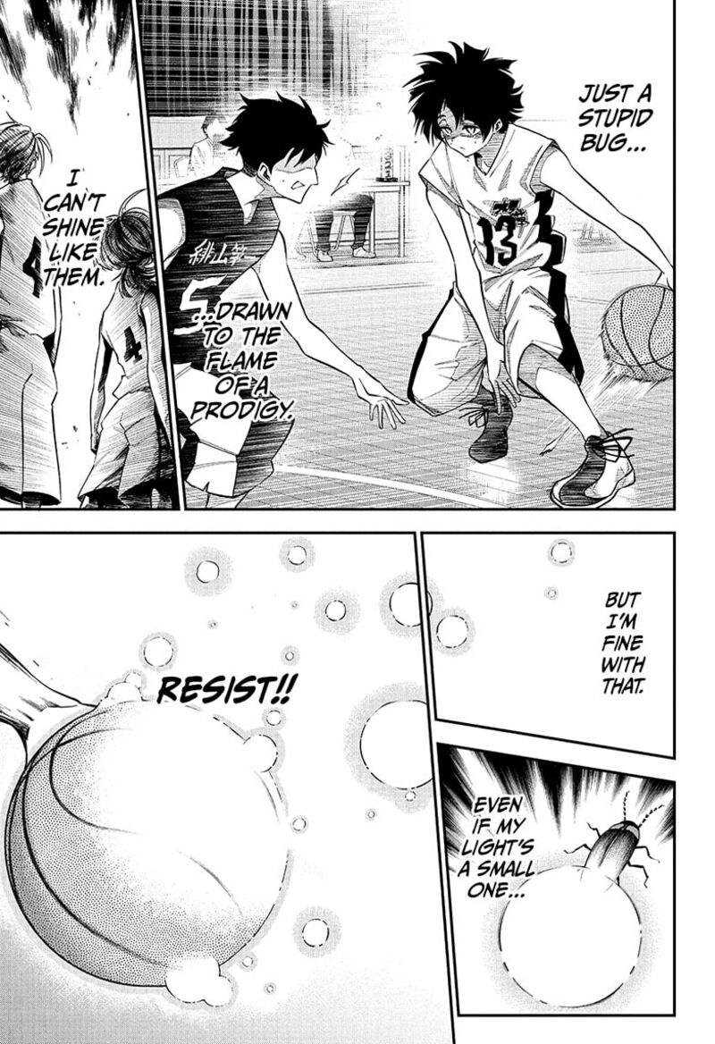 Natsu To Mushikago 1 47