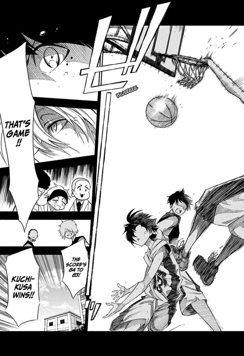 Natsu To Mushikago 1 51