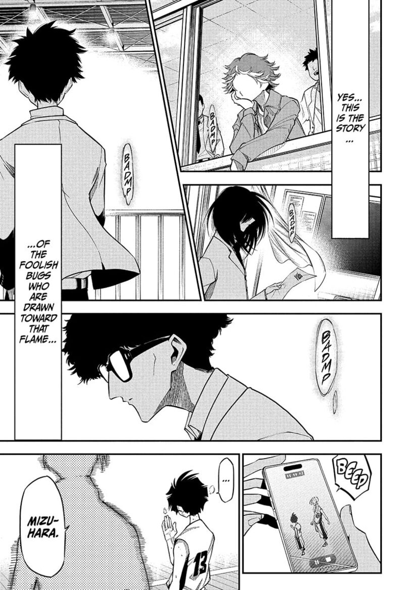 Natsu To Mushikago 1 53
