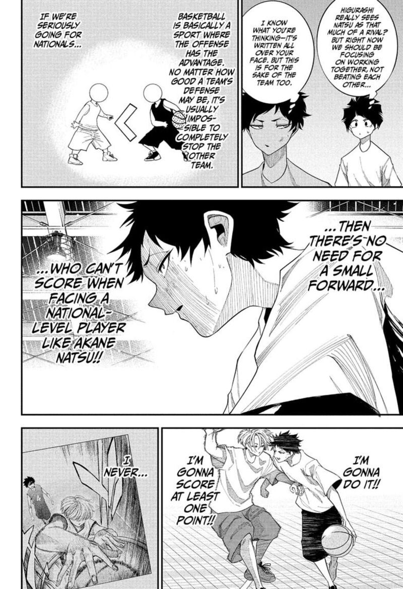 Natsu To Mushikago 11 16