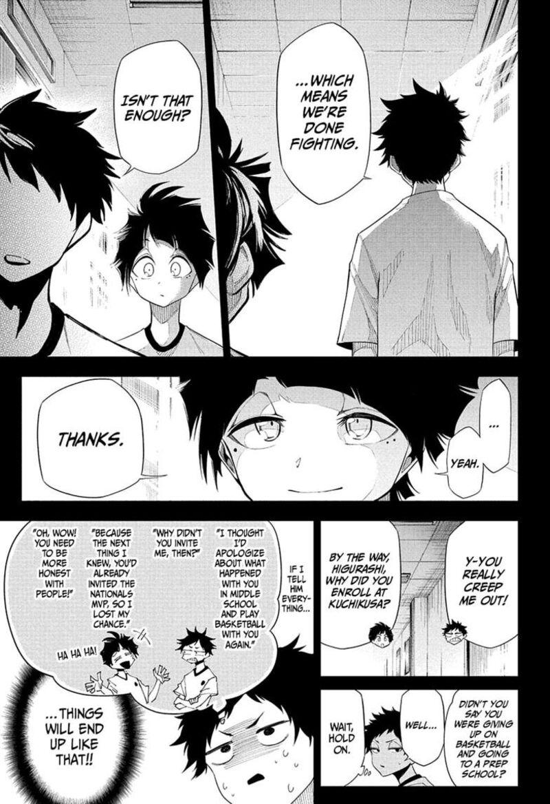 Natsu To Mushikago 11 3