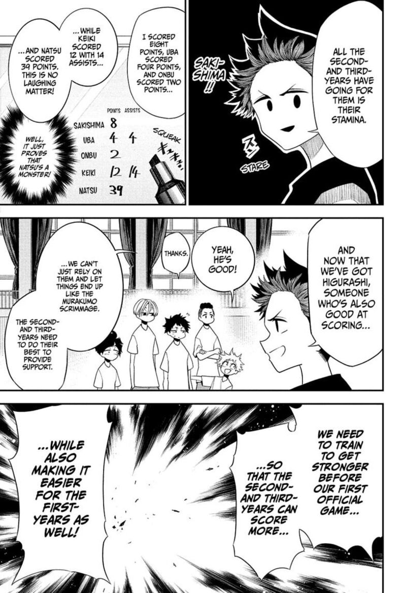 Natsu To Mushikago 11 5