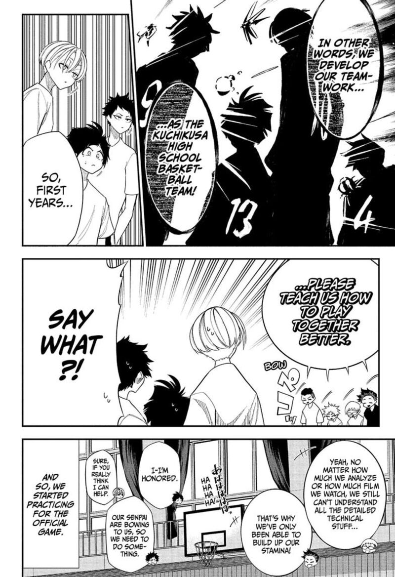 Natsu To Mushikago 11 6