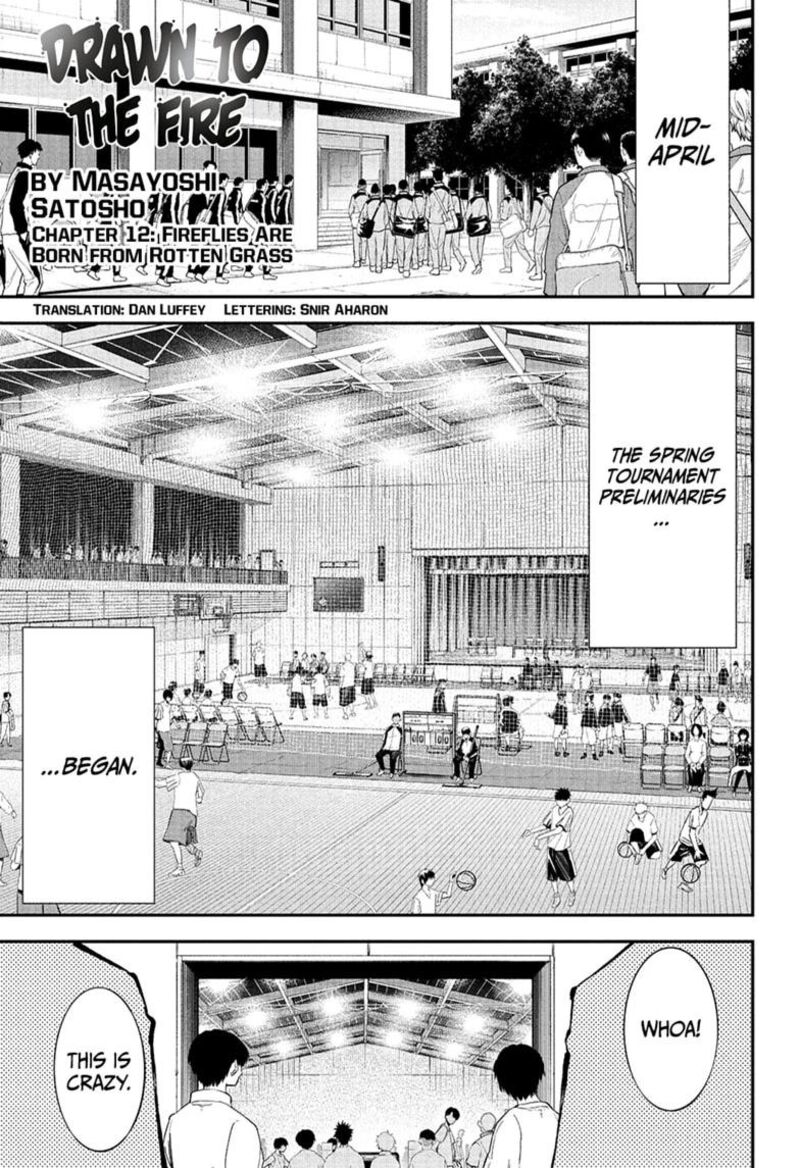 Natsu To Mushikago 12 1