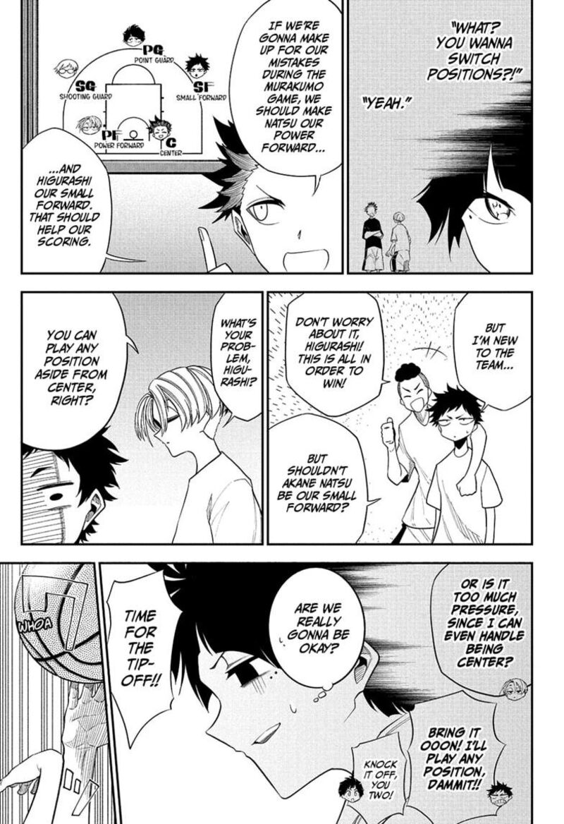 Natsu To Mushikago 12 13