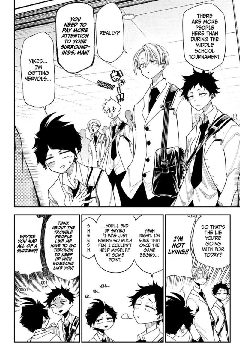 Natsu To Mushikago 12 2