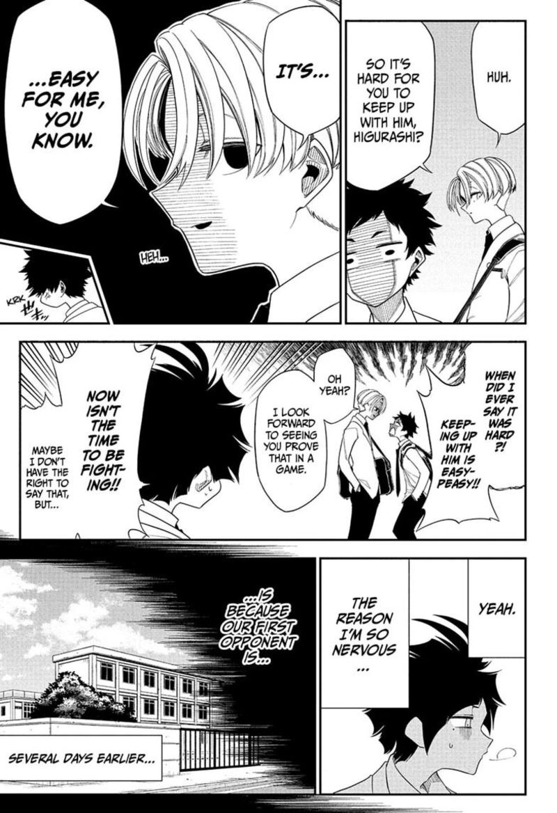 Natsu To Mushikago 12 3