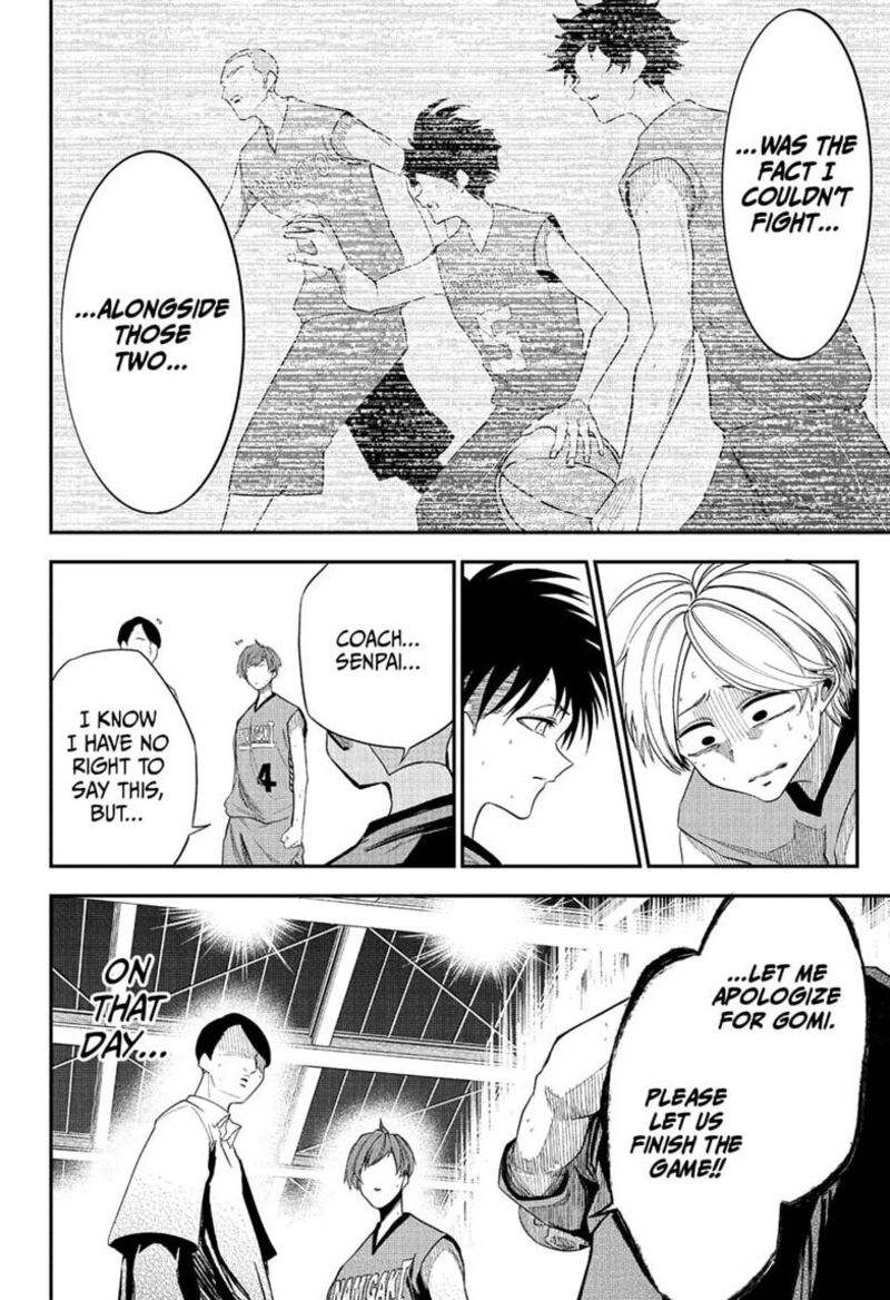 Natsu To Mushikago 13 12