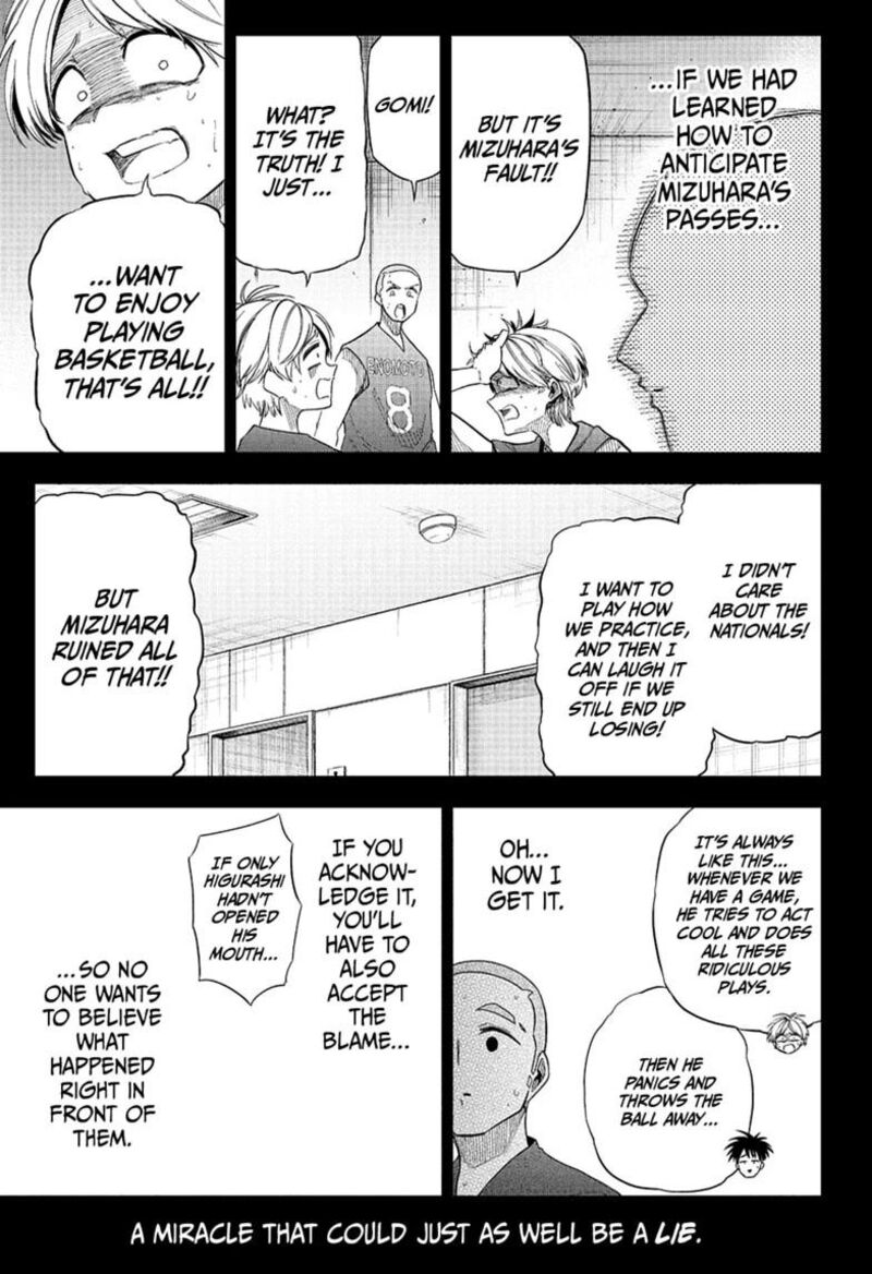 Natsu To Mushikago 13 3