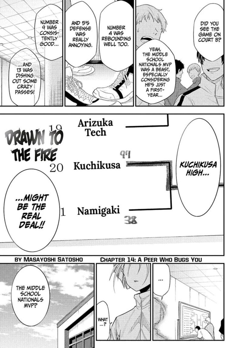Natsu To Mushikago 14 1