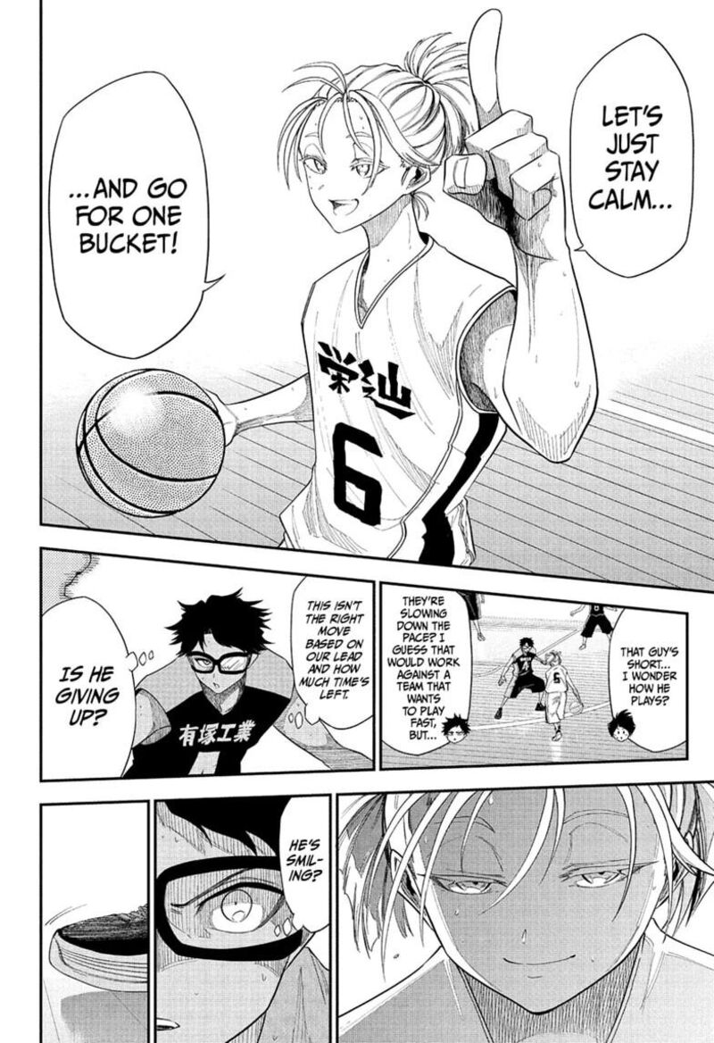 Natsu To Mushikago 14 10