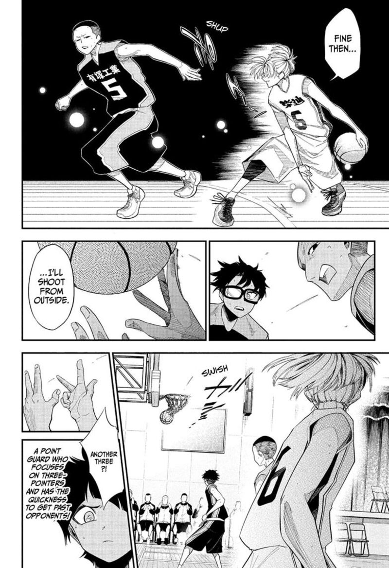 Natsu To Mushikago 14 14