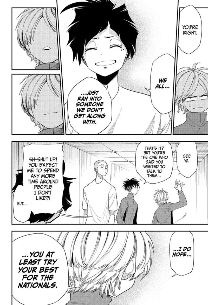Natsu To Mushikago 14 4