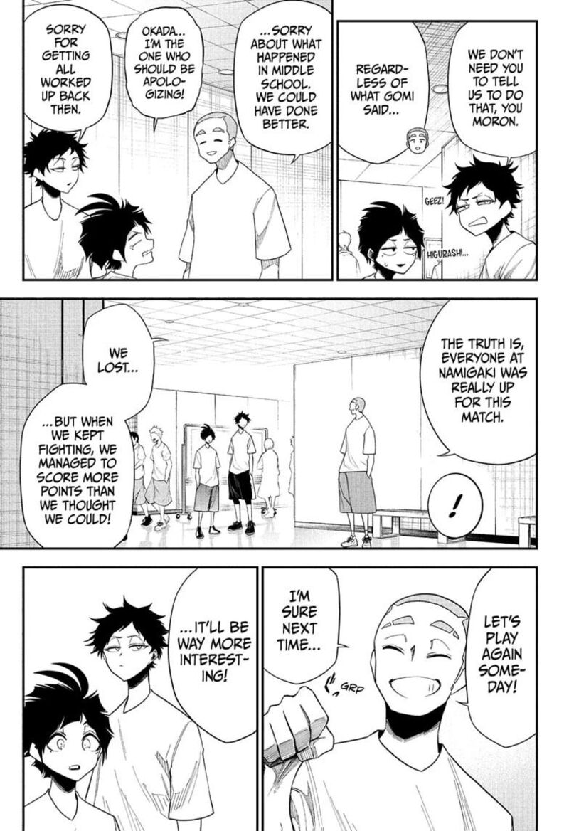Natsu To Mushikago 14 5