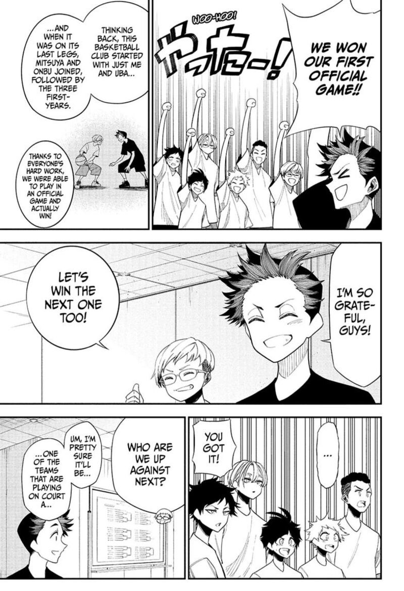 Natsu To Mushikago 14 7