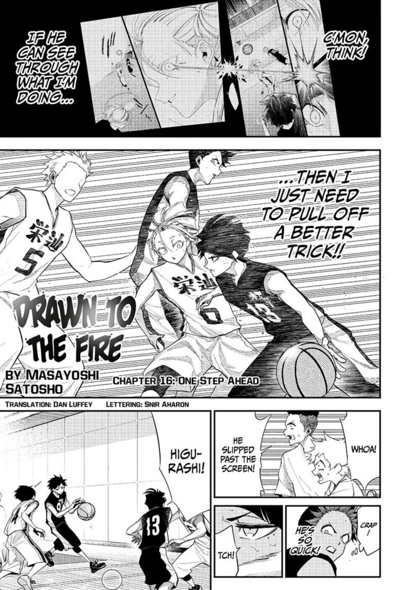 Natsu To Mushikago 16 1