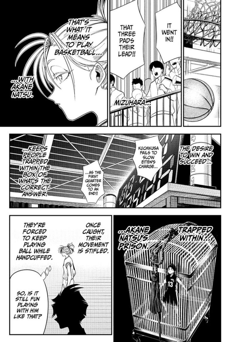 Natsu To Mushikago 16 11