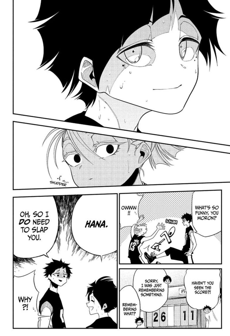 Natsu To Mushikago 16 12
