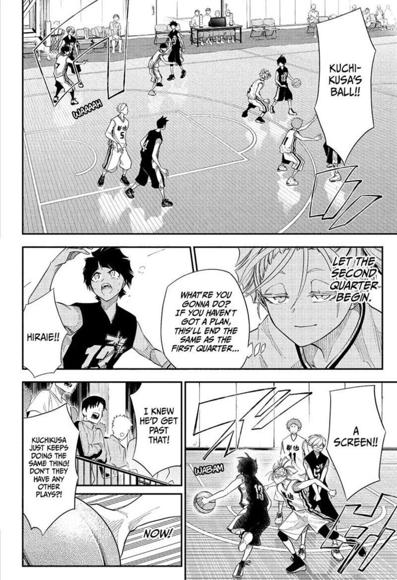 Natsu To Mushikago 16 14