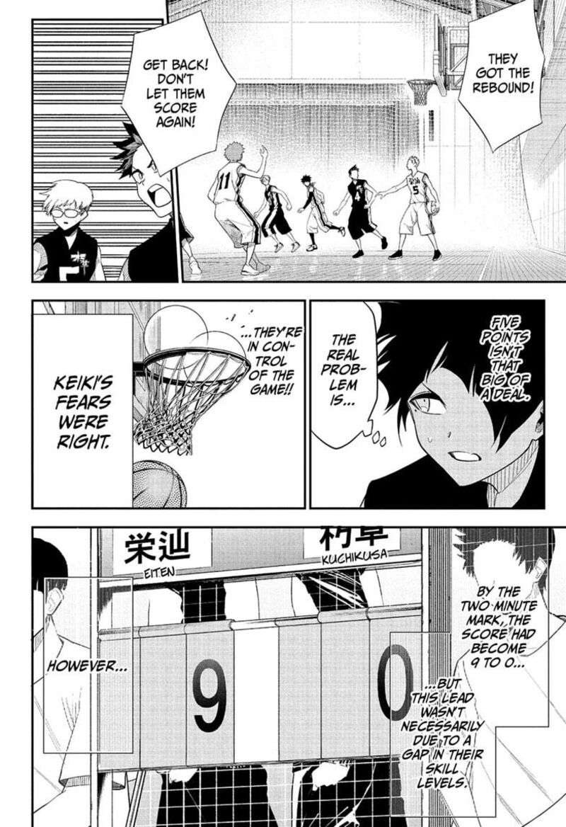 Natsu To Mushikago 16 6