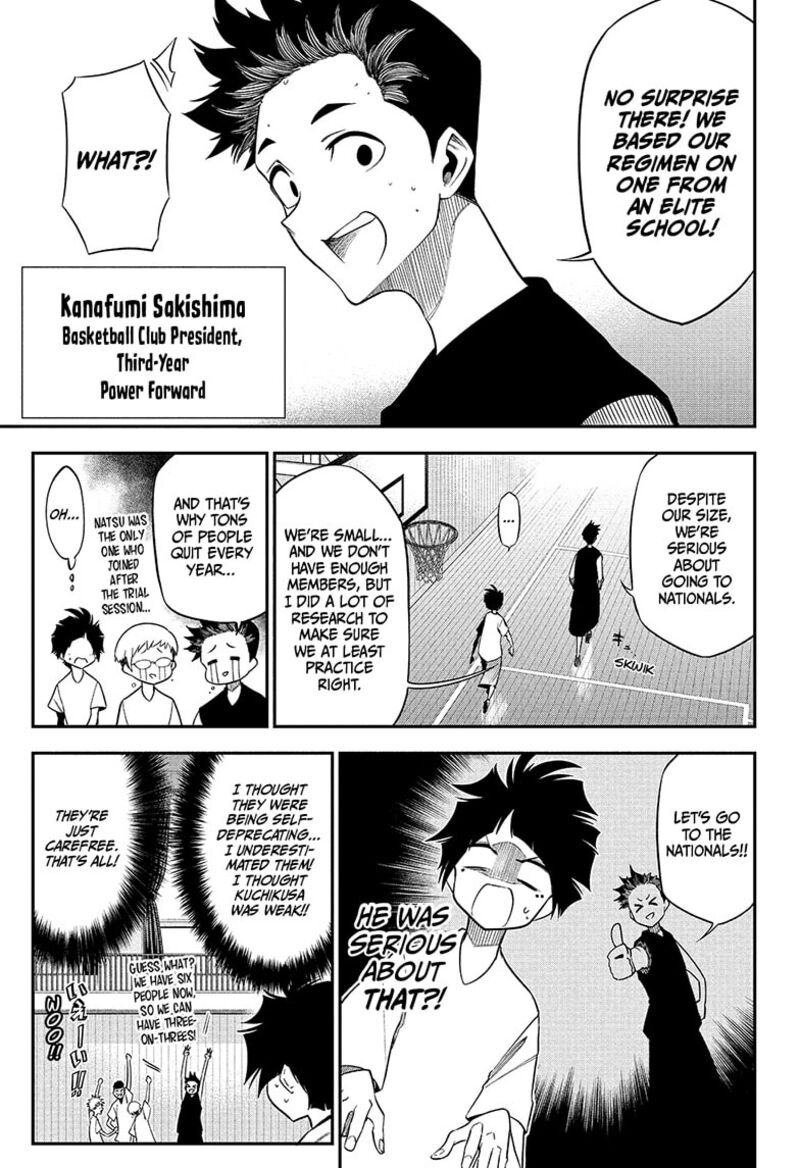 Natsu To Mushikago 2 15