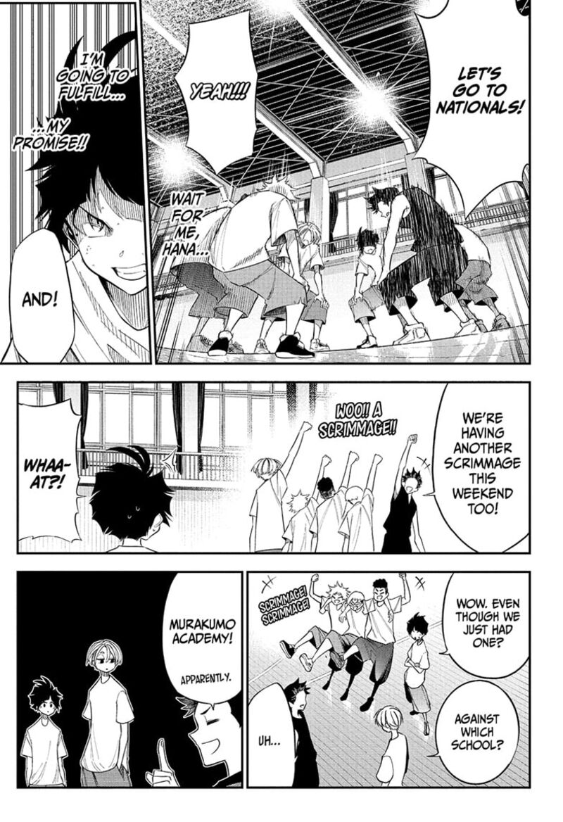 Natsu To Mushikago 3 1